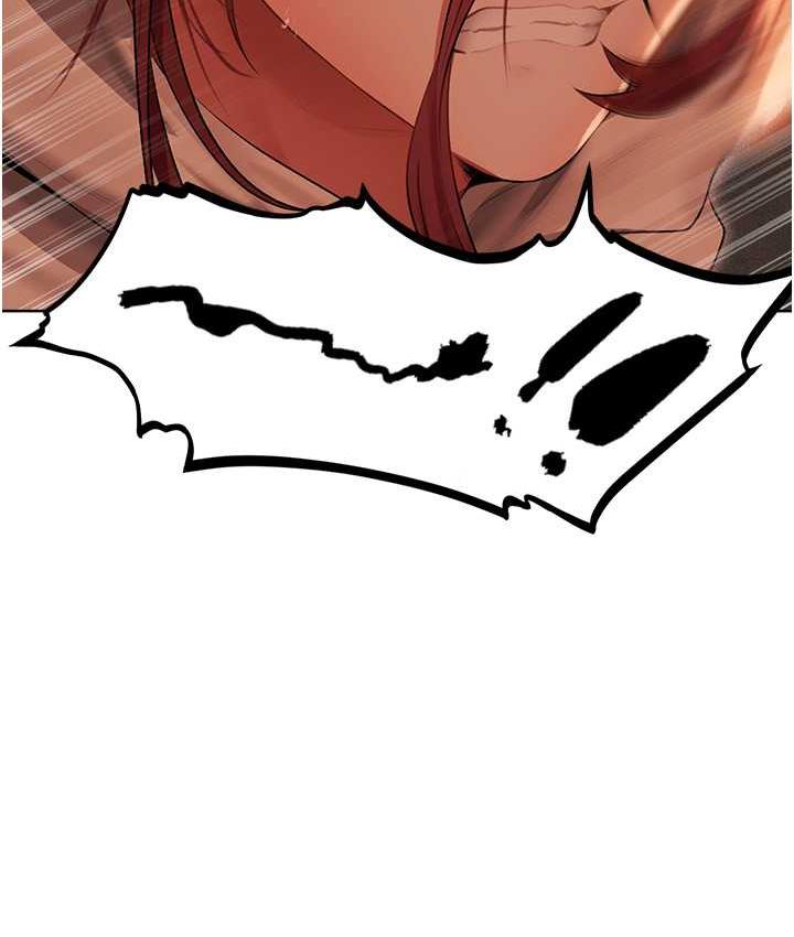 异界猎妻人第51話-成功爆菊雙胞胎