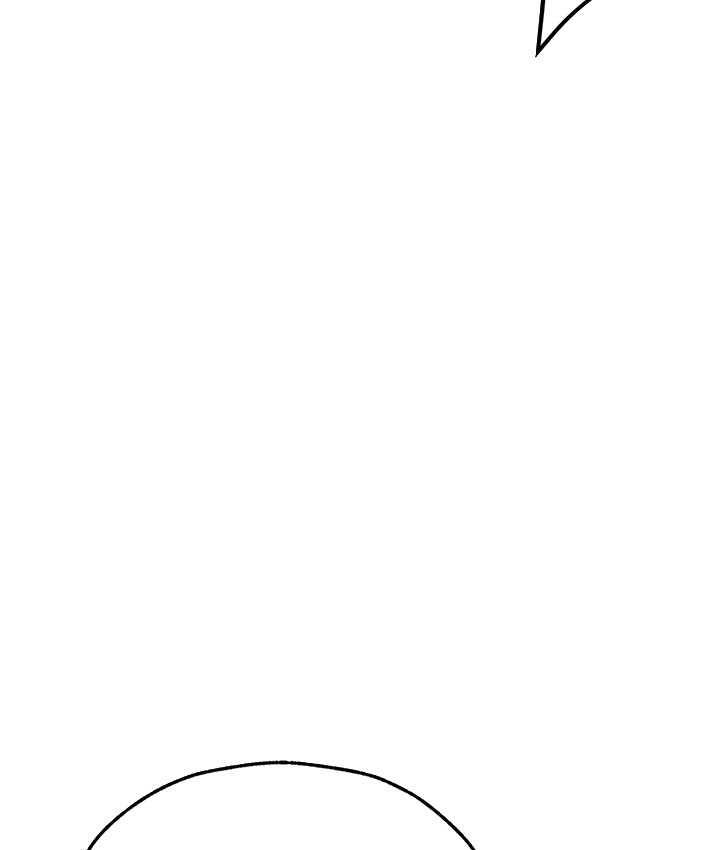 异界猎妻人第51話-成功爆菊雙胞胎