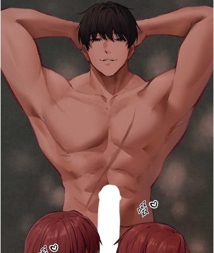 异界猎妻人第52話-天降乳膠裝波霸妹