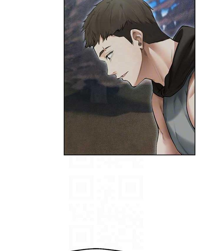 异界猎妻人第52話-天降乳膠裝波霸妹