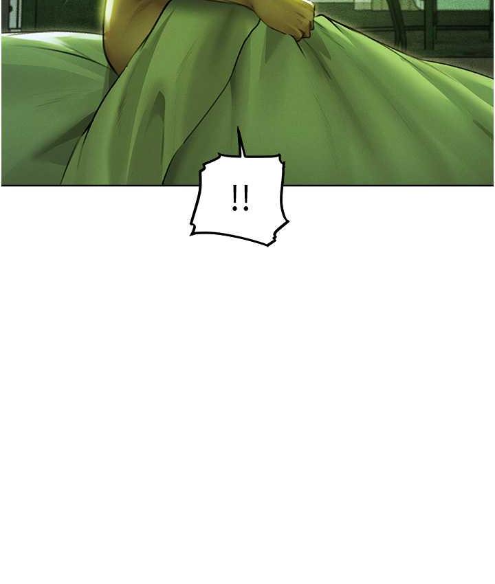 异界猎妻人第52話-天降乳膠裝波霸妹