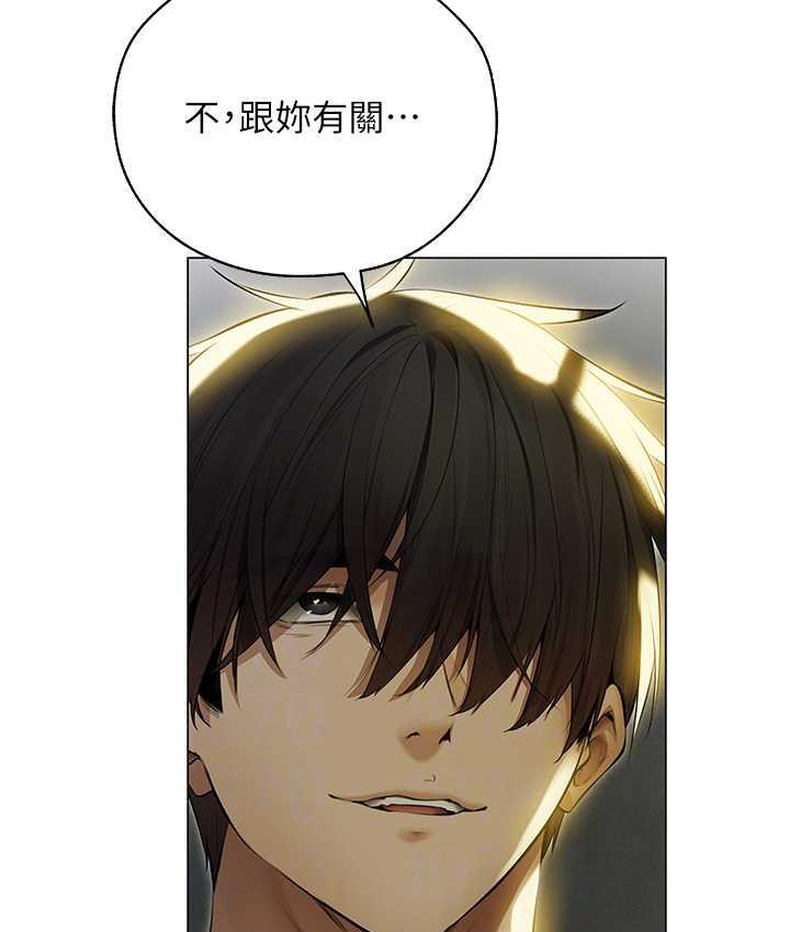 异界猎妻人第53話-兩個洞都是主人的♥