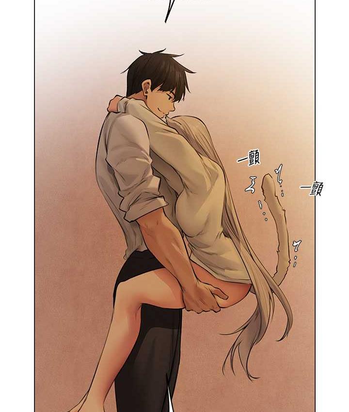 异界猎妻人第53話-兩個洞都是主人的♥