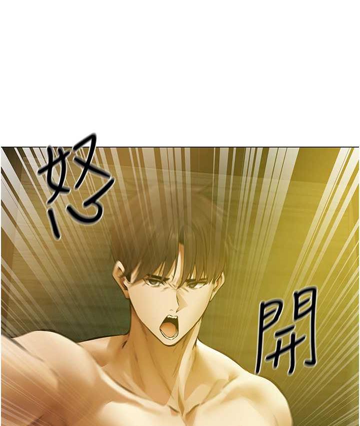 异界猎妻人第53話-兩個洞都是主人的♥