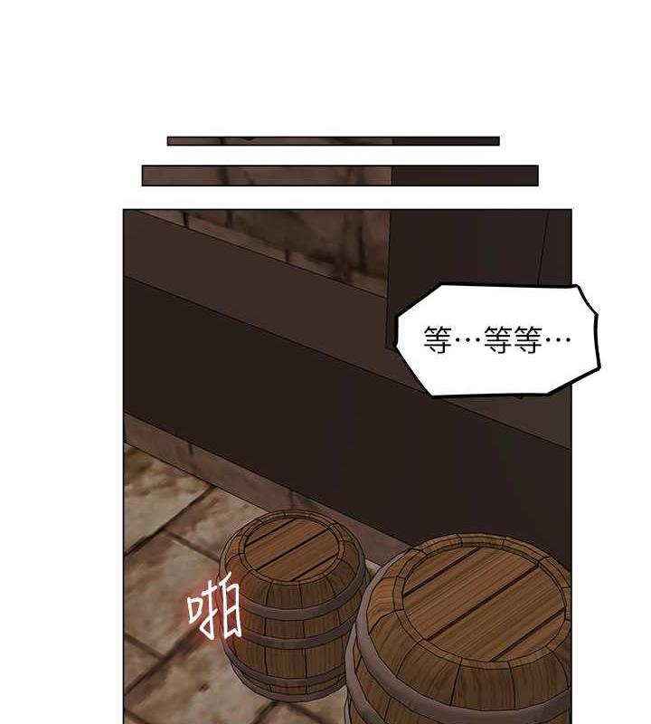 异界猎妻人第55話-豔冠群芳的刻印師