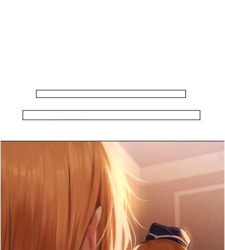 异界猎妻人第55話-豔冠群芳的刻印師