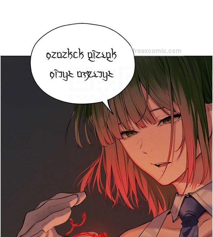 异界猎妻人第55話-豔冠群芳的刻印師