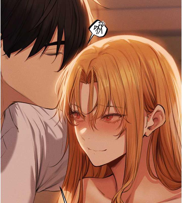 异界猎妻人第55話-豔冠群芳的刻印師