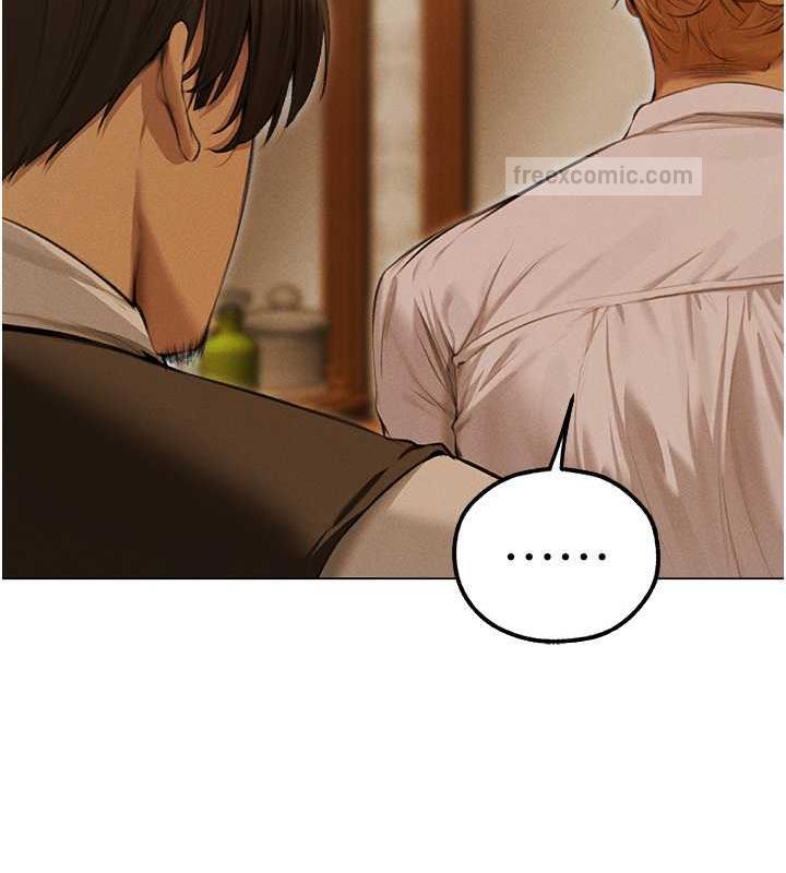 异界猎妻人第56話-想跟黃毛小子來一發嗎?