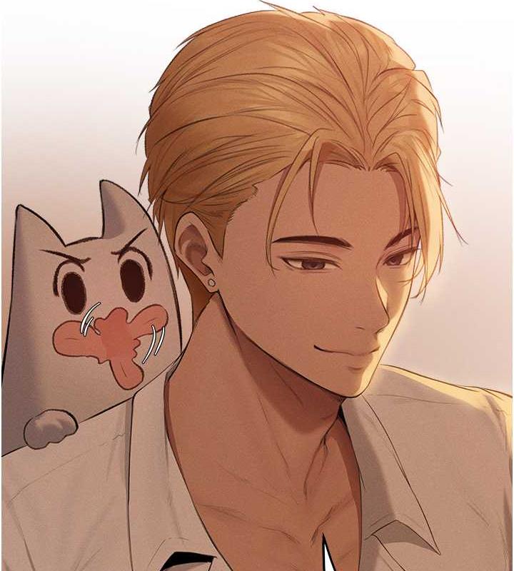 异界猎妻人第56話-想跟黃毛小子來一發嗎?