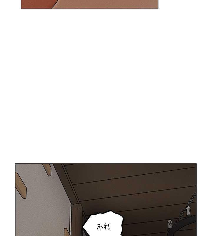 异界猎妻人第57話-愛撒嬌的性奴最「性」福
