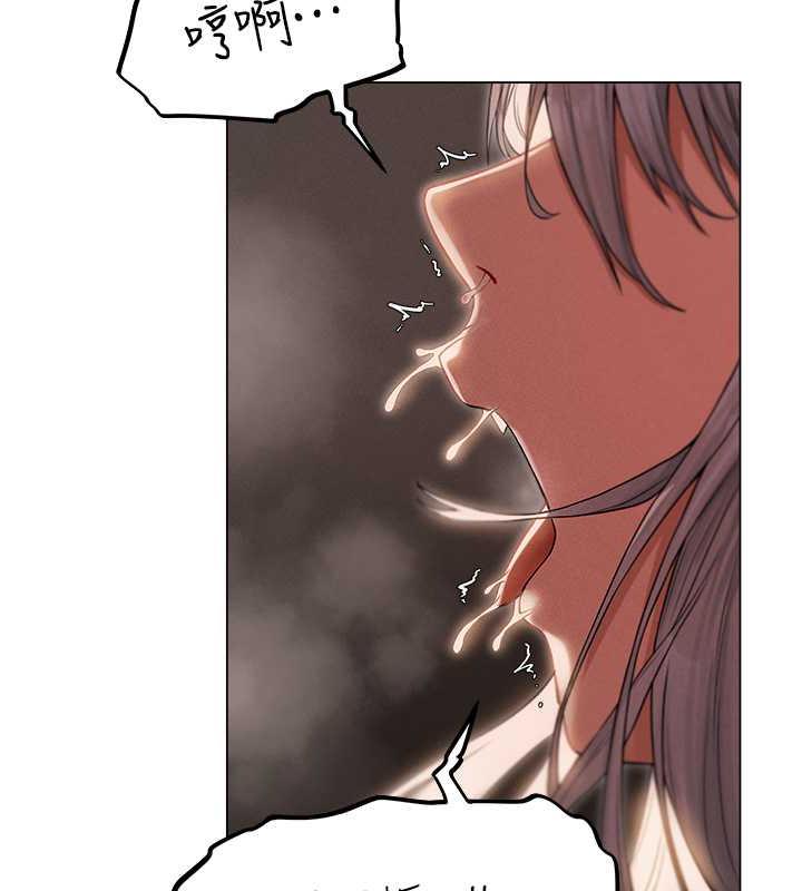 异界猎妻人第57話-愛撒嬌的性奴最「性」福