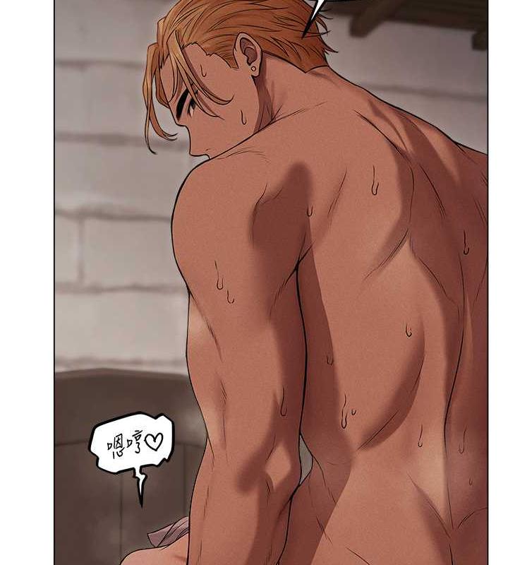 异界猎妻人第57話-愛撒嬌的性奴最「性」福