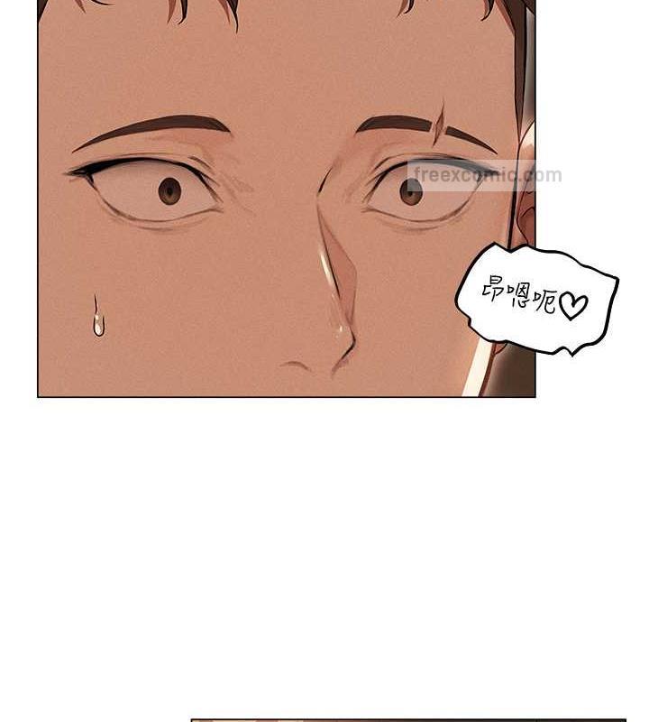 异界猎妻人第57話-愛撒嬌的性奴最「性」福