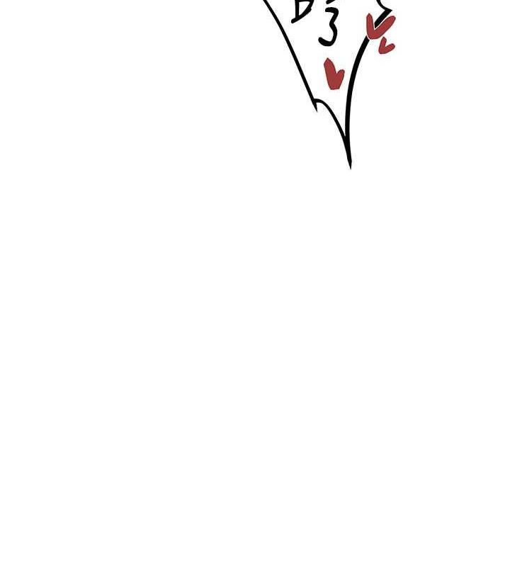 异界猎妻人第58話-收割人妻的新目標♥