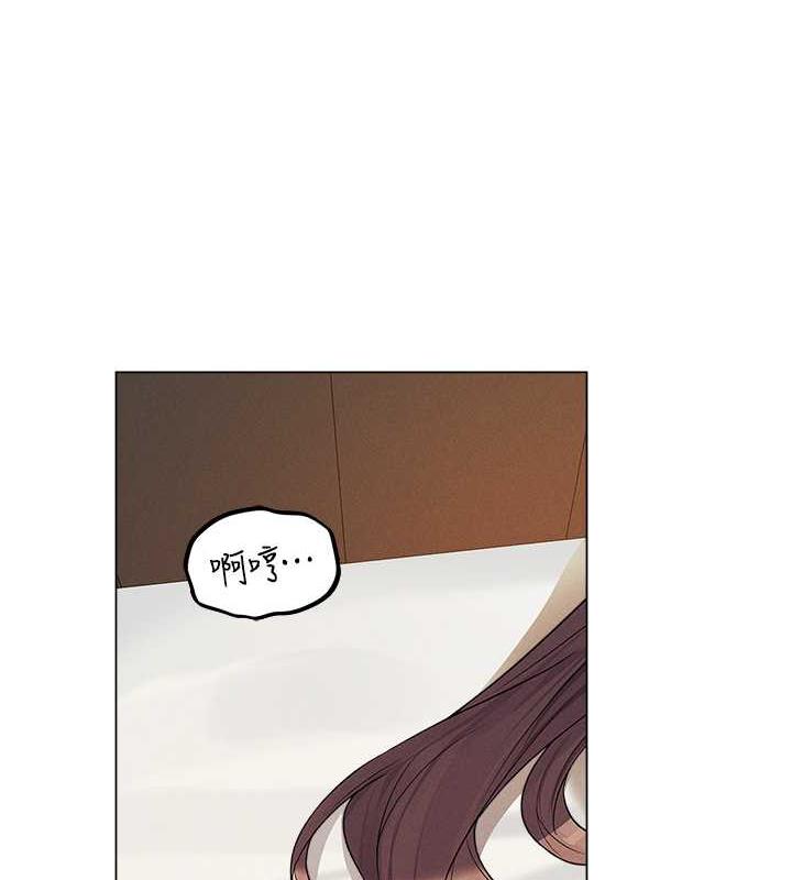 异界猎妻人第58話-收割人妻的新目標♥