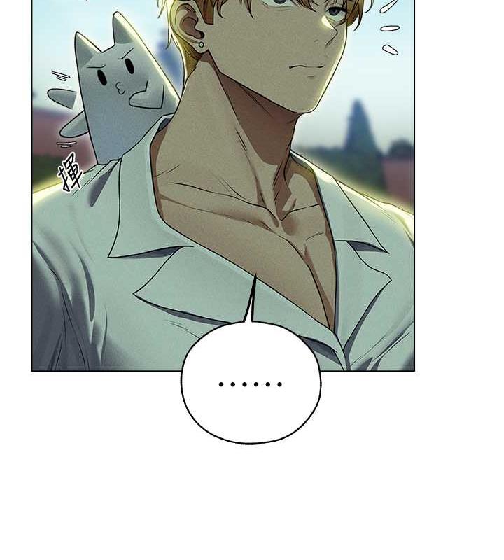 异界猎妻人第58話-收割人妻的新目標♥