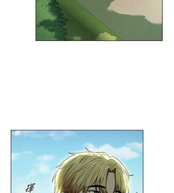 异界猎妻人第58話-收割人妻的新目標♥