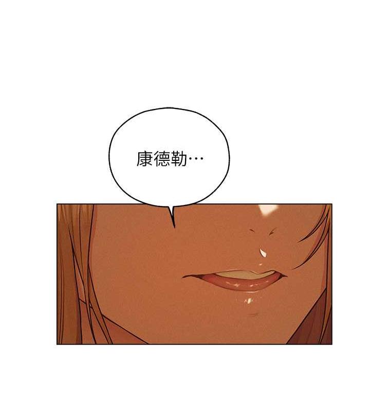 异界猎妻人第58話-收割人妻的新目標♥