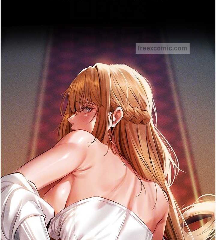 异界猎妻人第59話-叩叩，你點的奴隸到囉♥