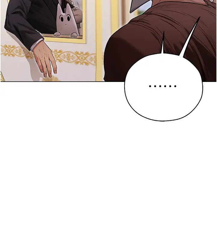 异界猎妻人第60話-解鎖女僕私密處
