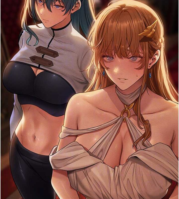 异界猎妻人第61話-讓健忘女侍衛驗明正身