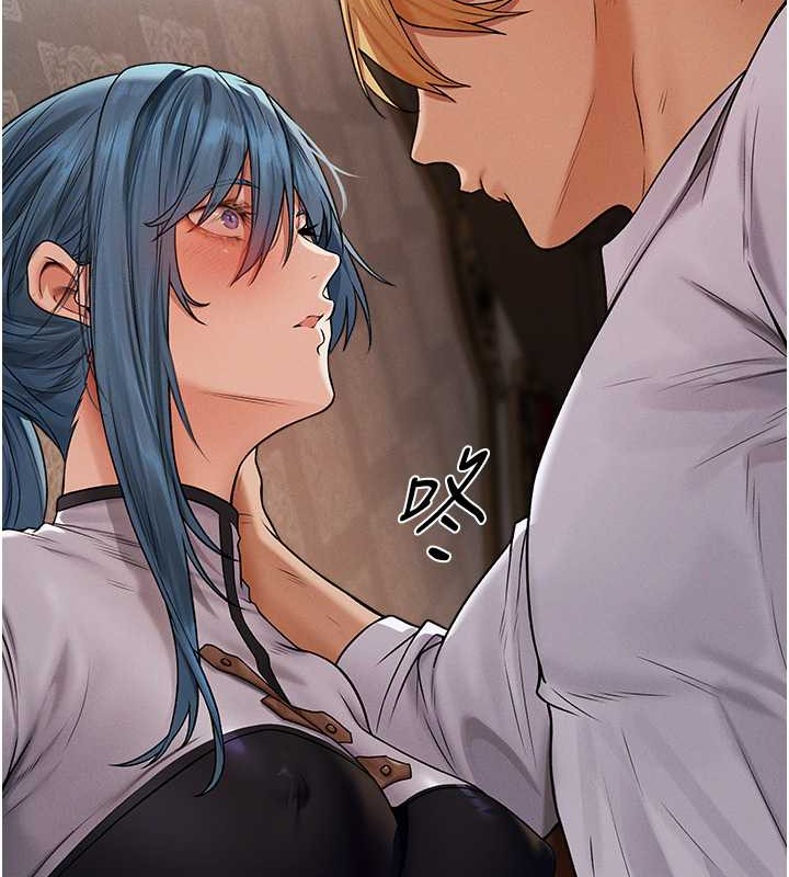 异界猎妻人第61話-讓健忘女侍衛驗明正身