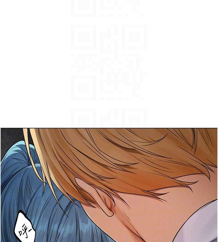 异界猎妻人第61話-讓健忘女侍衛驗明正身