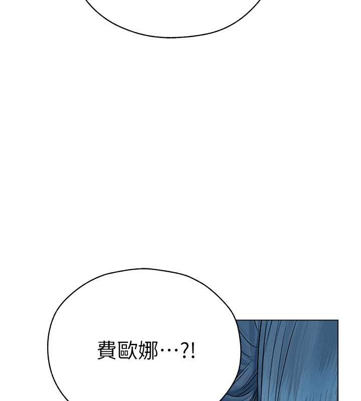 异界猎妻人第61話-讓健忘女侍衛驗明正身