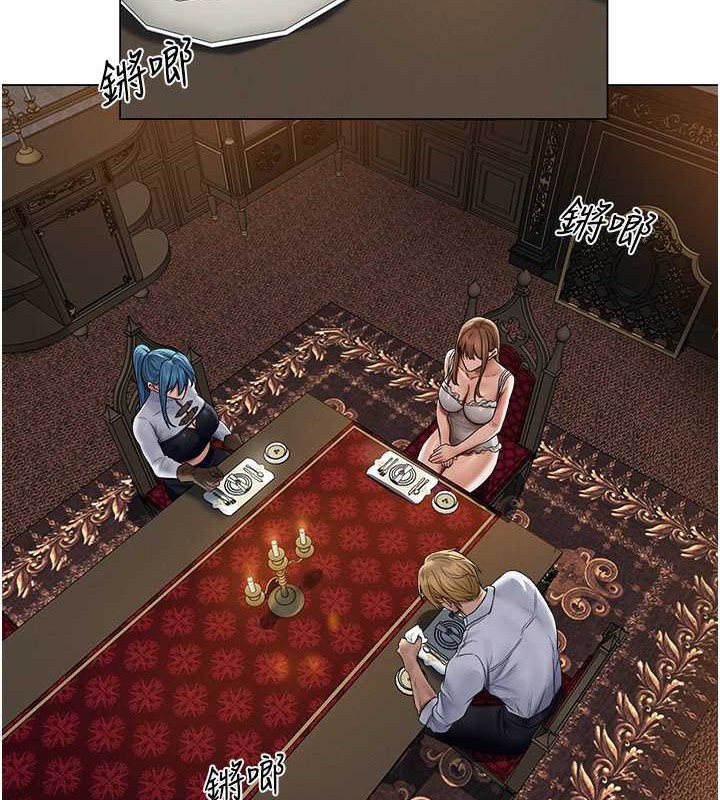 异界猎妻人第61話-讓健忘女侍衛驗明正身
