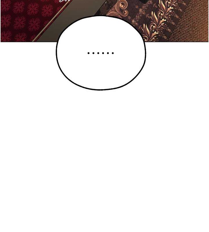 异界猎妻人第61話-讓健忘女侍衛驗明正身