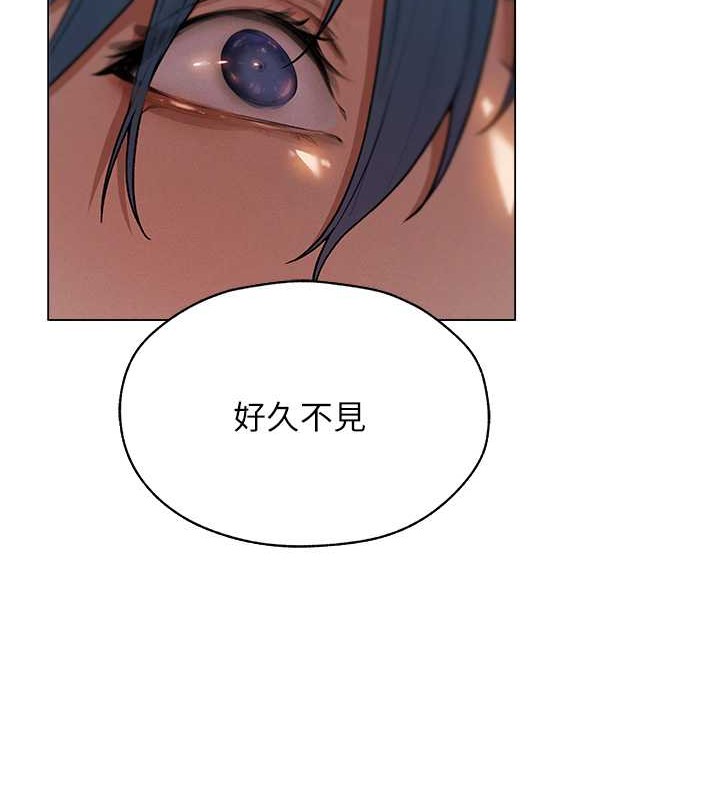 异界猎妻人第61話-讓健忘女侍衛驗明正身