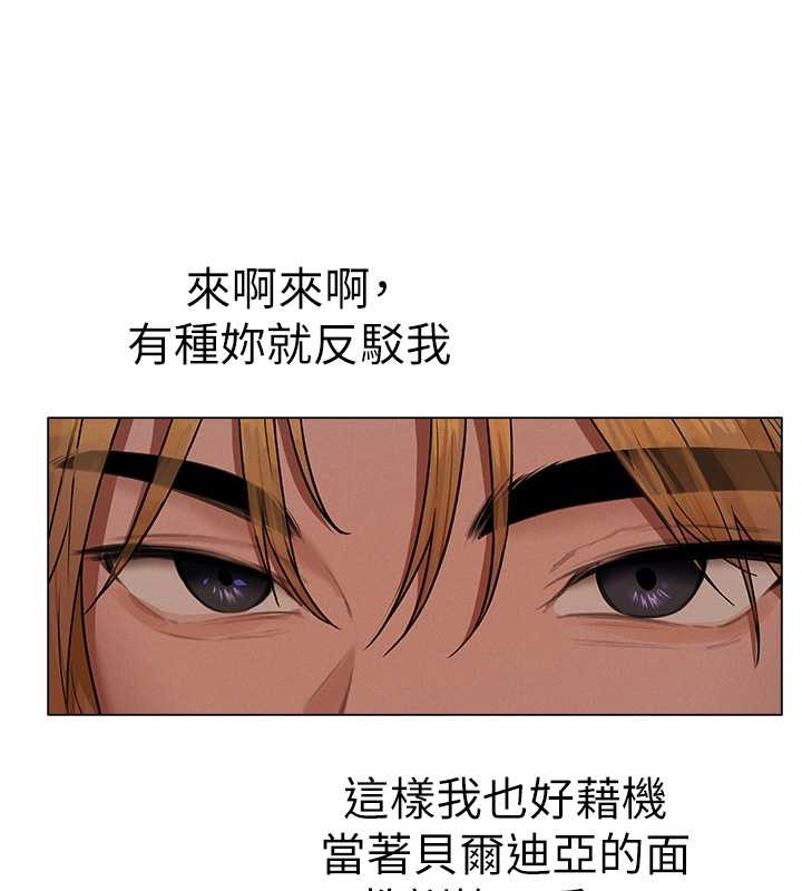 C˵62Ԓ-C˼Ì