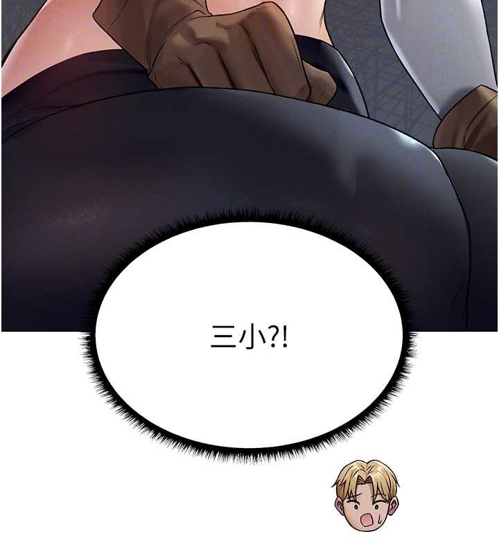 C˵62Ԓ-C˼Ì