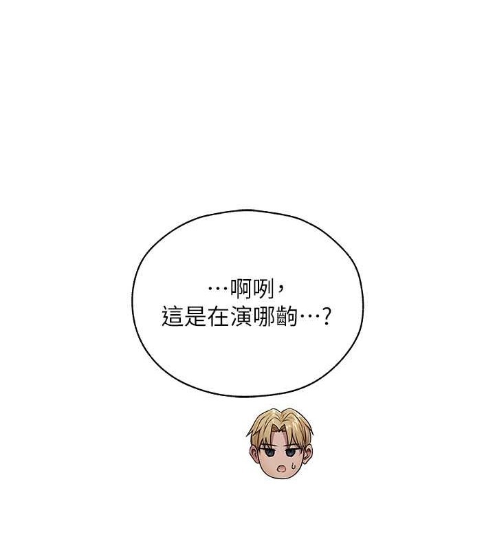 C˵62Ԓ-C˼Ì