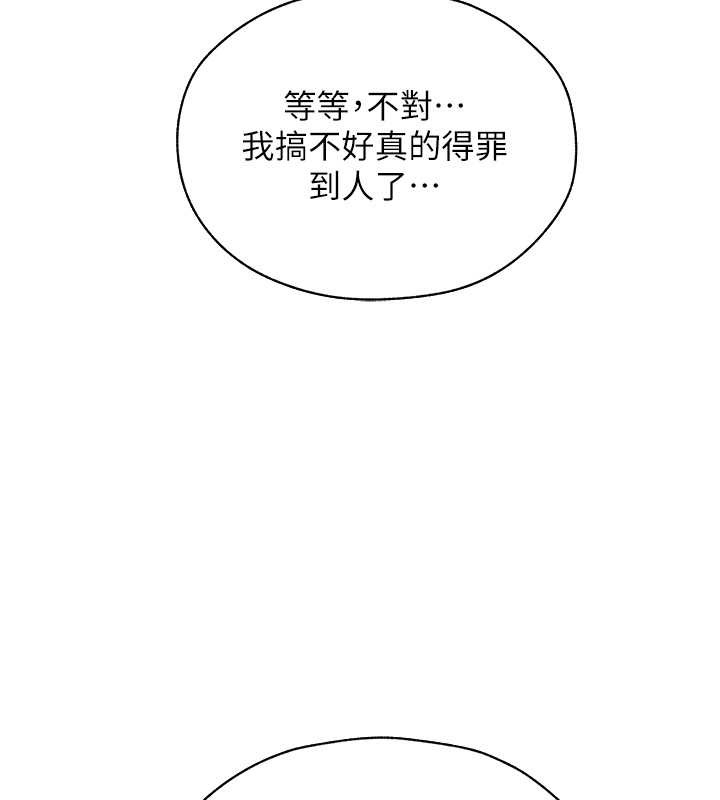 C˵62Ԓ-C˼Ì