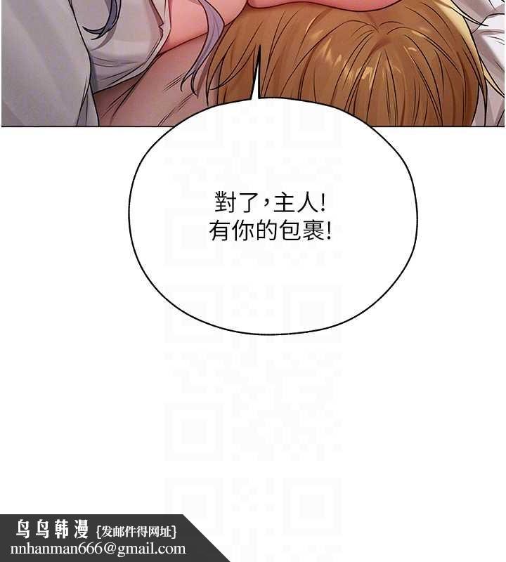 C˵62Ԓ-C˼Ì