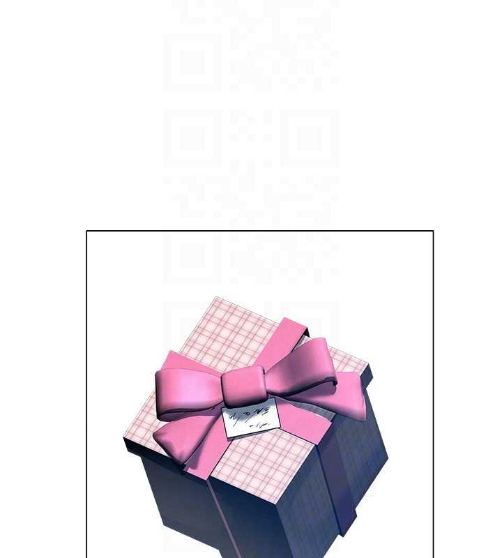 异界猎妻人第62話-獵人級撩妹寶典