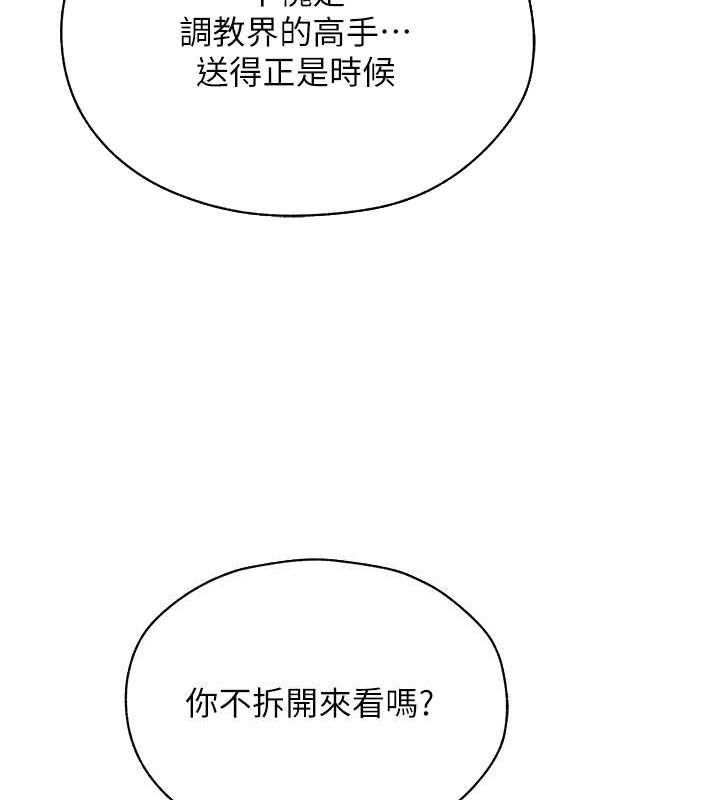C˵62Ԓ-C˼Ì