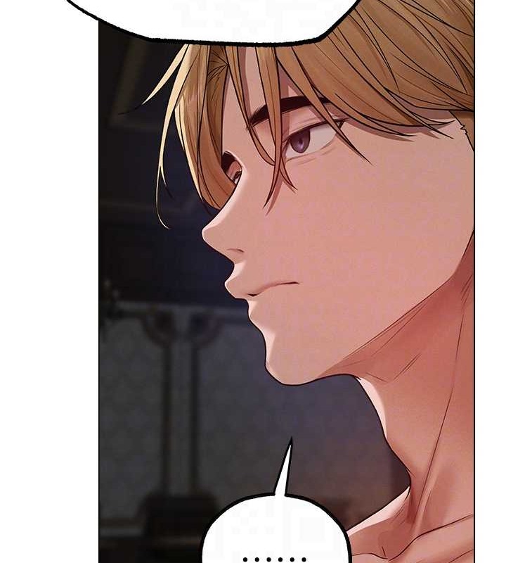 异界猎妻人第62話-獵人級撩妹寶典