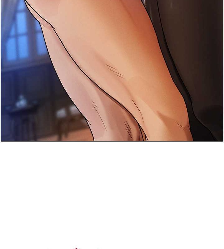 异界猎妻人第62話-獵人級撩妹寶典