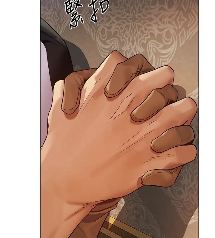 异界猎妻人第63話-暢快淋漓的和好砲