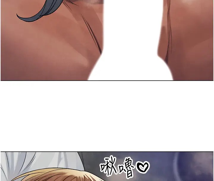 异界猎妻人第63話-暢快淋漓的和好砲