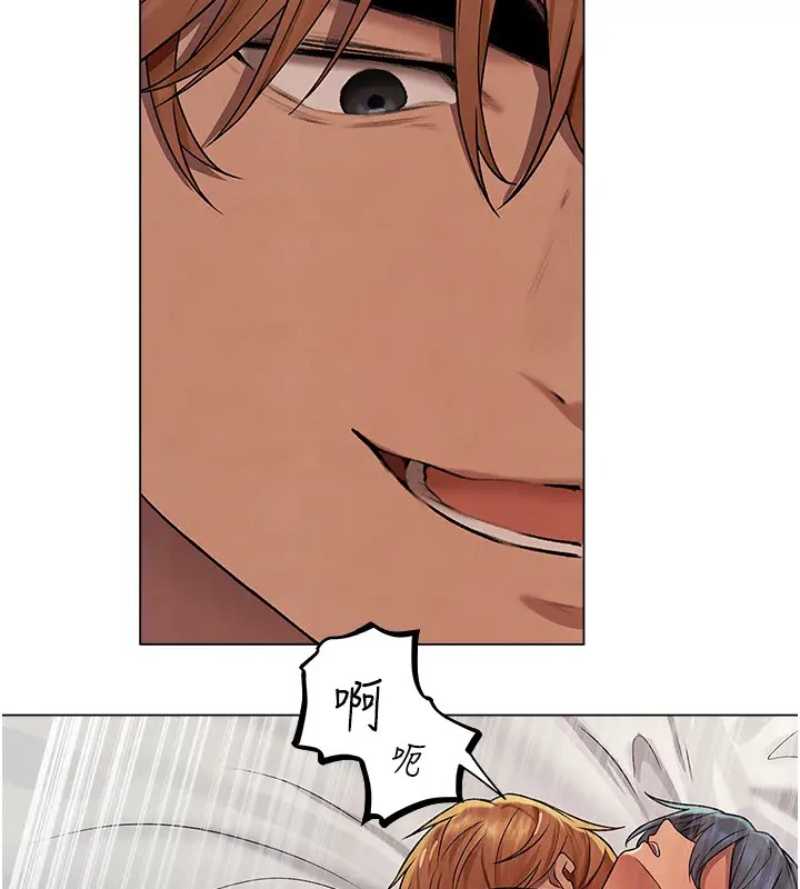 异界猎妻人第63話-暢快淋漓的和好砲