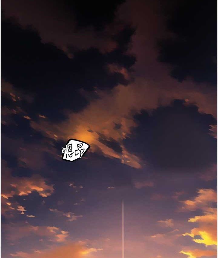 异界猎妻人第64話-偷聽下屬的叫床聲