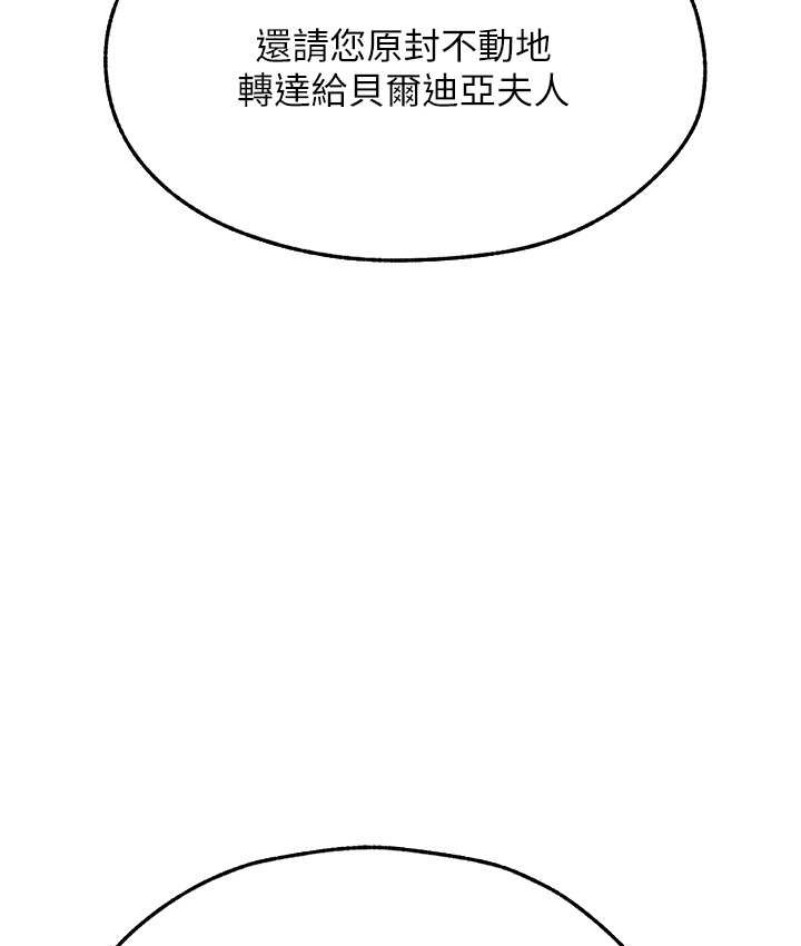 C˵65Ԓ-{̷U~С꠳!