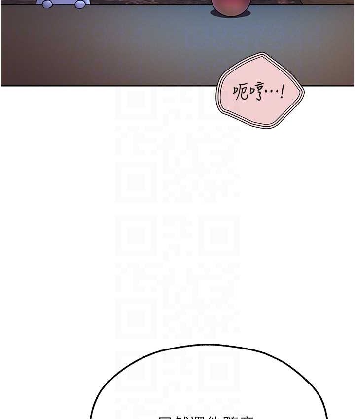 异界猎妻人第65話-調教夫人鮑魚小隊成立!