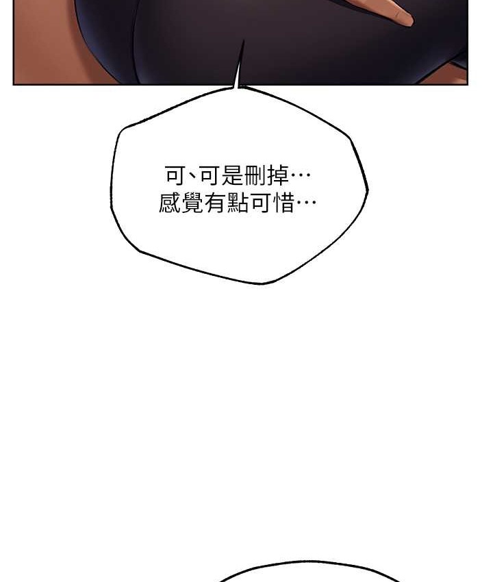 C˵65Ԓ-{̷U~С꠳!