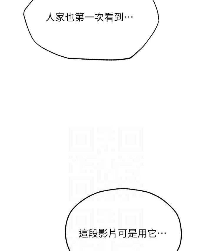 C˵65Ԓ-{̷U~С꠳!