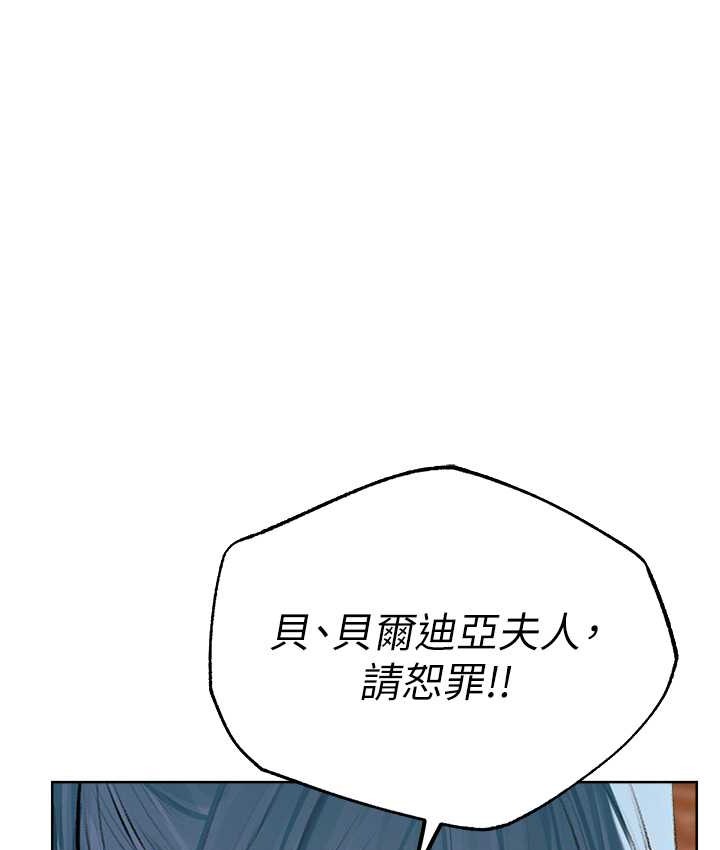 C˵65Ԓ-{̷U~С꠳!